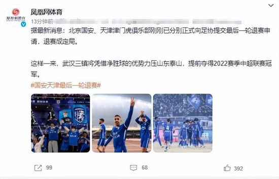 女主人的秘密按摩